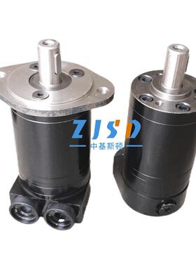 OMM-20微型小排量高转速清扫液压马达