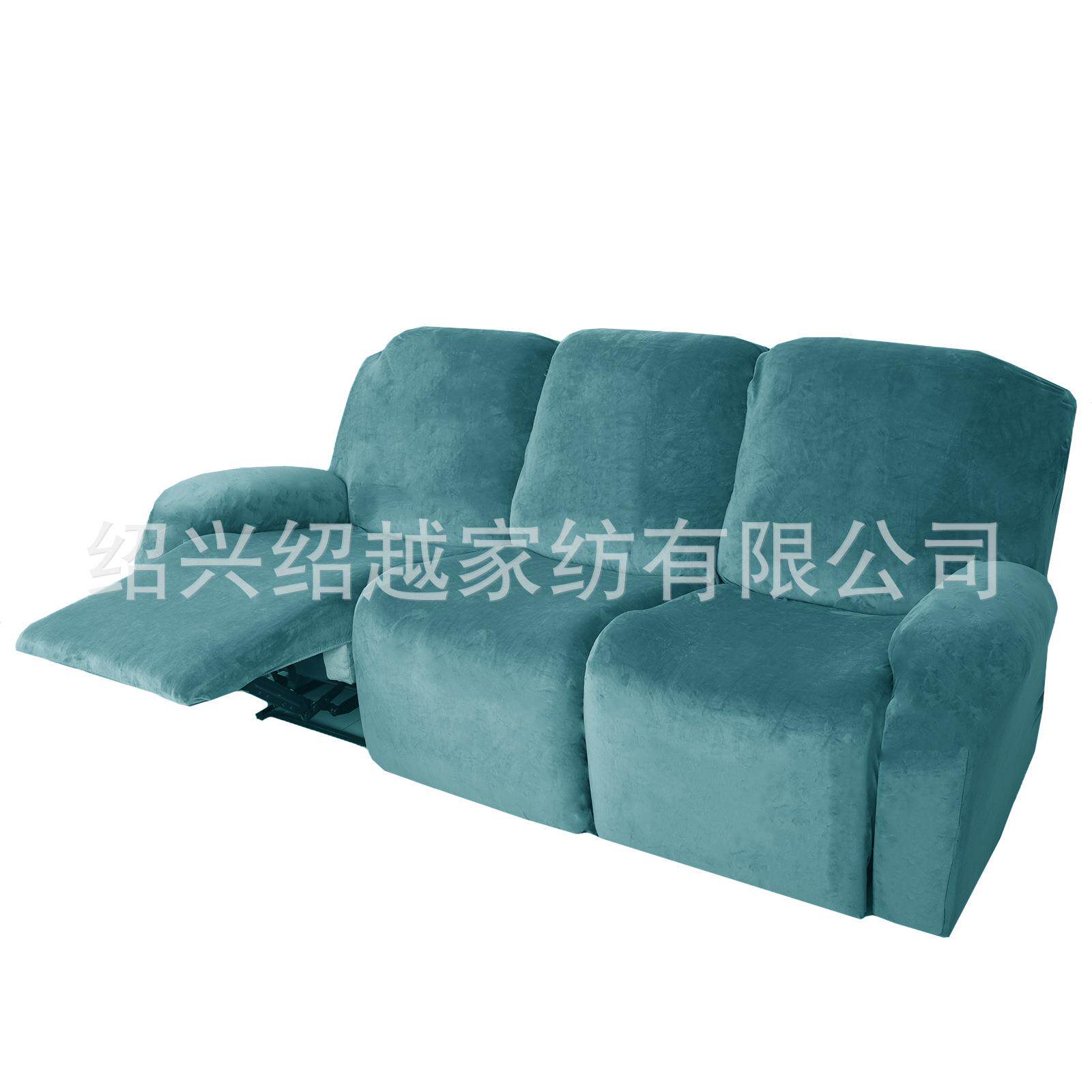 芝华士躺椅套弹力全包简约沙发保护罩加厚布艺按摩椅套罩