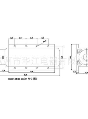 华江电主轴厂家直销YS850B4.5KWER25方型风冷带边电主轴