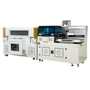 热收缩包装 机礼盒塑封机 机全自动L型封切收缩机彩盒热缩膜包装