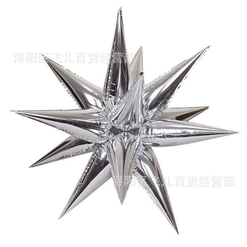 18寸24寸水滴爆炸星多色铝膜气球婚庆背景派对装饰场景布置整包,节庆用品/礼品,气球,淘宝优惠券,粉丝福利购,淘宝优惠卷