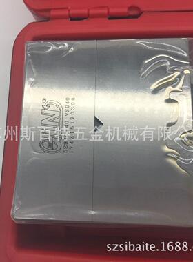 台湾快动平口钳52960-50磨床批士万力台钳VSD50小型虎钳