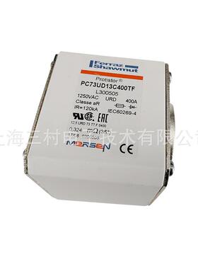 全新熔断器保险PC73UD13C350TFtK300504PC73UD13C400TFtL300505