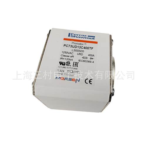 全新熔断器保险PC73UD13C350TFtK300504PC73UD13C400TFtL300505
