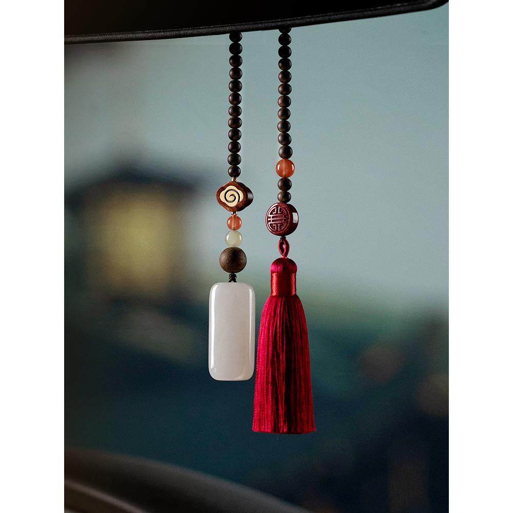 和田玉平安无事牌汽车挂件男士女车内吊饰大气创意,汽车用品/电子/清洗/改装,车挂,淘宝优惠券,粉丝福利购,淘宝优惠卷