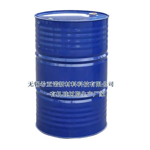环氧有机硅树脂改性高温防腐树脂生产厂家直销国产硅树脂研发生产