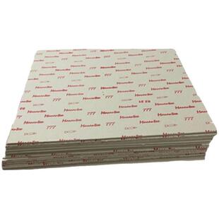 花样机做模纸516电脑车做模纸皮616模板纸3020压框模具777制