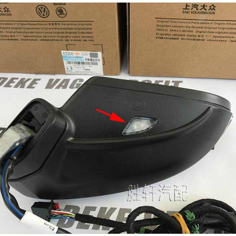 适用大众凌渡15-18款倒车镜照地灯后视镜迎宾灯反光镜LED三角底灯,汽车零部件/养护/美容/维保,边灯,淘宝优惠券,粉丝福利购,淘宝优惠卷