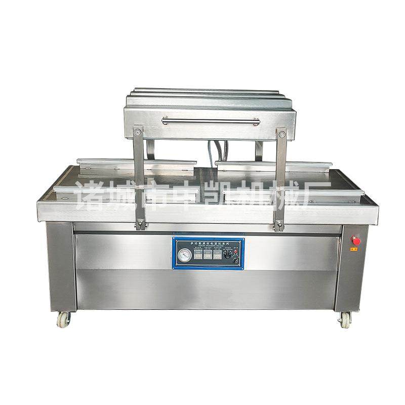 干湿两用双室真空包装机不锈钢四封条食品真空机海参真空保鲜机