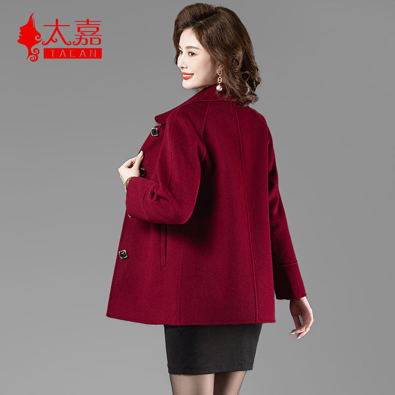 太嘉短款100%羊毛双面呢外套