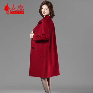 双面呢羊绒大衣女中老年中长款秋冬新加肥加大妈妈装羊毛呢子外套