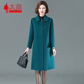 双面羊毛大衣200斤长款 气质特胖加肥加大中老年妈妈女羊毛呢外套