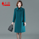 双面羊毛大衣200斤长款 气质特胖加肥加大中老年妈妈女羊毛呢外套