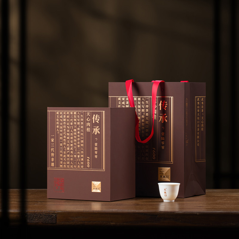 非遗老师出品福建武夷山核心正岩核心产区1600天心肉桂 礼盒装