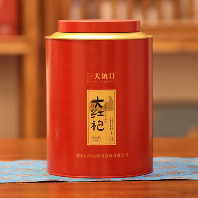 大坑口大红袍 武夷山岩茶 大红袍乌龙茶叶罐装255g 送长辈客户礼