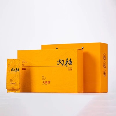 武夷山正岩核心产区肉桂