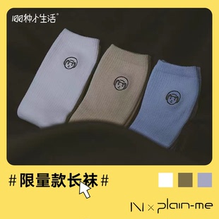 【100种小生活】Noritake×plain-me联名长袜