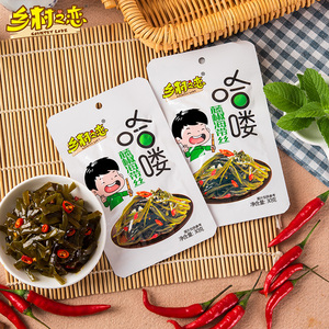 乡村之恋海带丝小零食开袋即食小包装下饭菜整箱香麻辣凉拌小吃