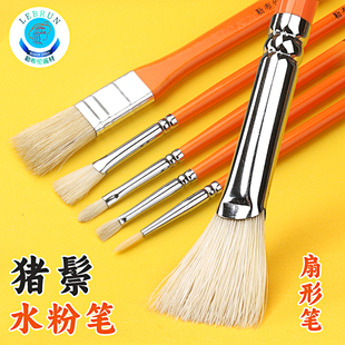 猪鬃水粉笔扇形笔多规格画笔套装专业绘画笔美术生专用小号扇形笔水粉丙烯油画绘画单支画笔猪鬃