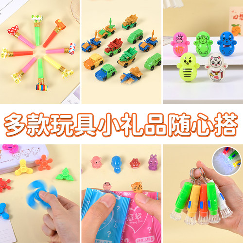 皮纳塔pinata打糖盲盒填充玩具