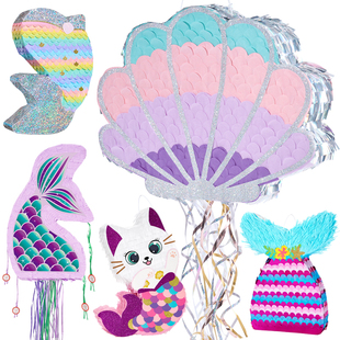 美人鱼皮纳塔儿童生日派对用品聚会游戏砸糖玩具pinata氛围道具