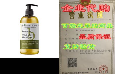 Organic Hand Soap， 16 oz - Made Olive Oil And Natural Lux