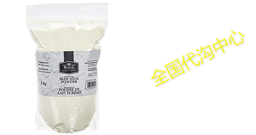 royal command skim milk powder (non instant) 1kg (2.2 lb)