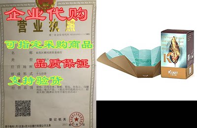 KUMY Oolong Loose Leaf Tea 1.7 Ounces Handpicked at Award