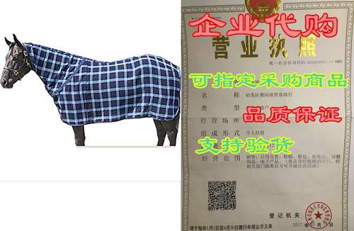 Schneiders Saddlery Dura-Tech Plaid Cashmelon Contour Hor-封面