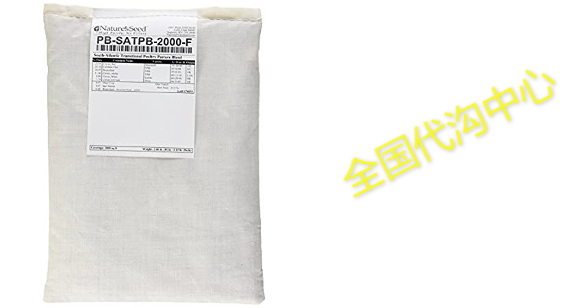 south-atlantic transitional poultry pasture blend (2000 sq f