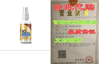 Results RNA ACZ Nano Advanced Cellular Zeolite Extra Strengt