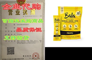 Enzyme Powder Free Bala Electrolyte Sugar Glute Packets