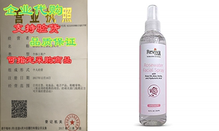 Labs Rosewater Facial Ounce Reviva Spray