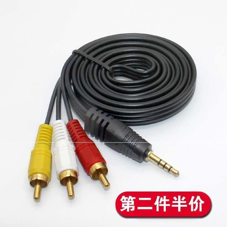 移动电信x8蕞好的网络家用电视机顶盒直播卫视高清无网络卫星无线|ruв категории Цифровые аксессуары, бытовой аудио аксессуары, видео линия/звуковой провод/Av линия - от Buy2taobao.com для оказания профессиональной услуги покупки агента Taobao