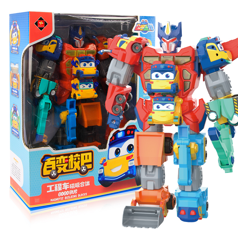 超学先锋百变校巴变形汽车金刚