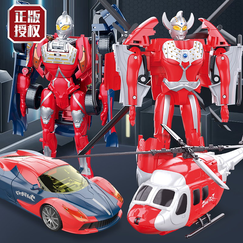 汽车模型奥特曼赛文英雄联盟人偶儿童飞机侠套装变形玩具男孩金刚
