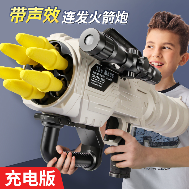 儿童迫击炮玩具炮弹射绝地吃鸡排拍追击大炮火箭炮榴弹炮RPG男孩