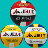 捷威排球中考学生专用球5号充气PU硬排初中生体育考试五号硬排球