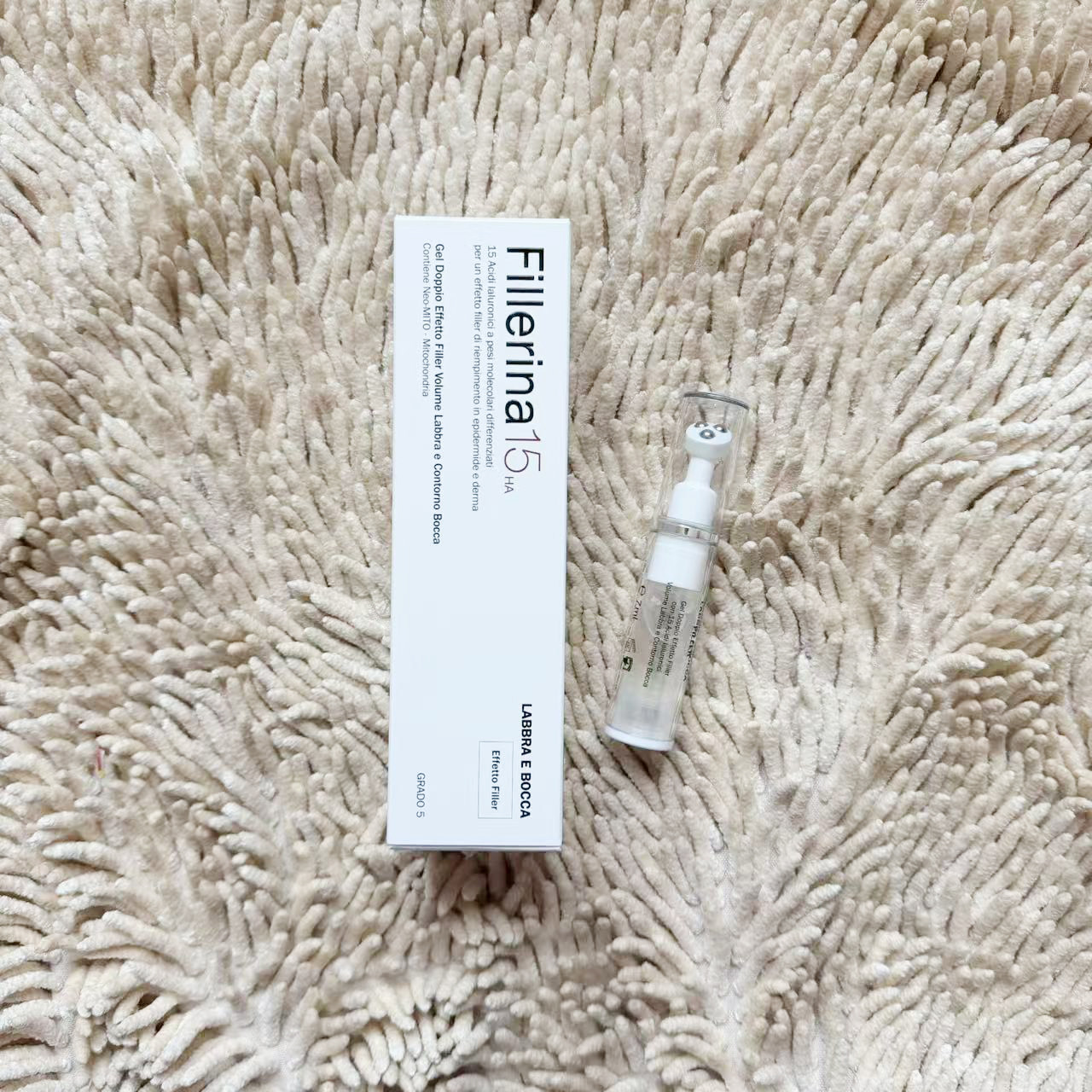 瑞士 LABO丰唇精华液5段7ml 加强5段 真正丰盈饱满淡纹 无创填充