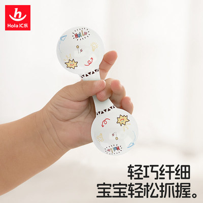 汇乐婴儿玩具沙锤手拍鼓摇铃0-6个月新生儿百天礼物宝宝训练抓握