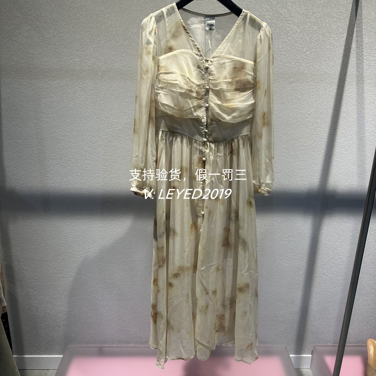 专柜正品JS/Jsister 2024秋季新款连衣裙时尚S432111075-54-999图片
