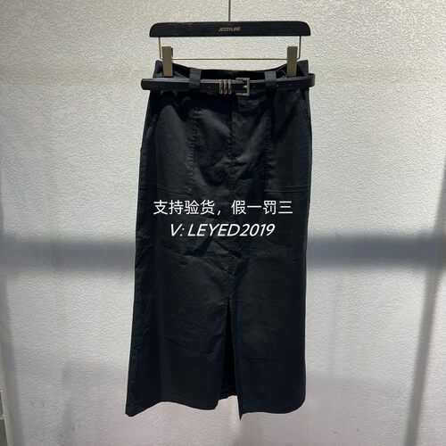 专柜正品JS/Jsister2024春季新款中裙半身裙S410212723-599