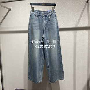 Jessyline/专柜正品杰西莱2025春百搭牛仔裤511210081-79-499