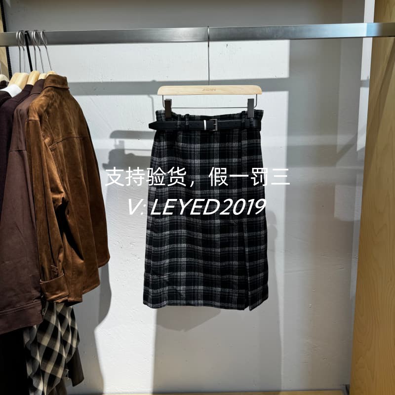 Jsister/JS代购2025秋国内新款专柜正品半身裙S533212048-639