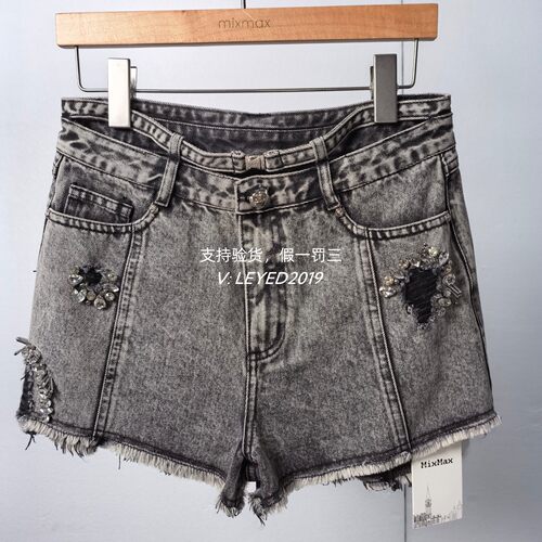 MixMax/ins特卖2025夏季新款国内专柜正品牛仔短裤1252131943-999