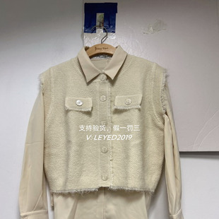 jsister 2024秋款专柜正品新款衬衫套装上衣女S434116211-999