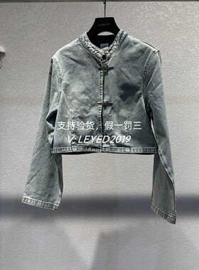 JS/Jsister国内专柜代购2024年春新款时尚休闲外套S413107130-899