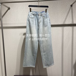 JESSYLINE/杰茜莱2025春款专柜正品国内代购牛仔裤513210297-499