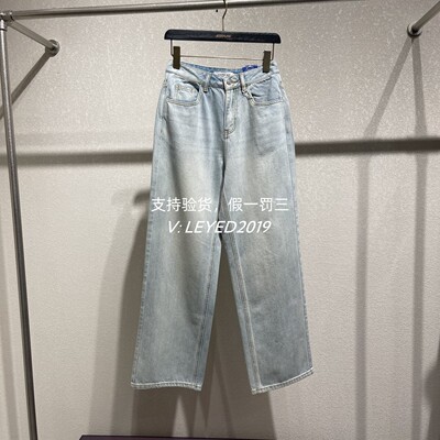 JESSYLINE/杰茜莱2025春款专柜正品国内代购牛仔裤513210297-499