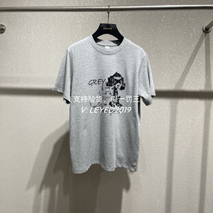 T恤512201191 灰色狗狗短袖 229 2025春款 JessyLine专柜正品